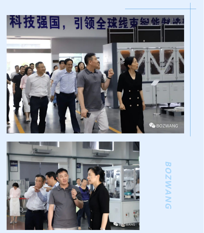博之旺-_-常州市市長(zhǎng)盛蕾一行來(lái)我公司走訪調(diào)研！_06.jpg