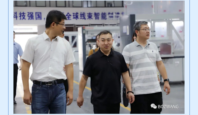 7781694573687809.jpg 博之旺-_-河南洛陽(yáng)市委政策研究室來(lái)我公司考察調(diào)研_09.jpg
