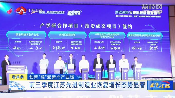 8311700010934669.jpg 202311141211481699935108745_150_b_1280x720.jpg